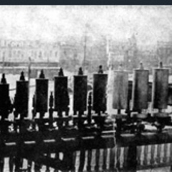 Фэйт Марабл (Fate Marable) 1890-1947